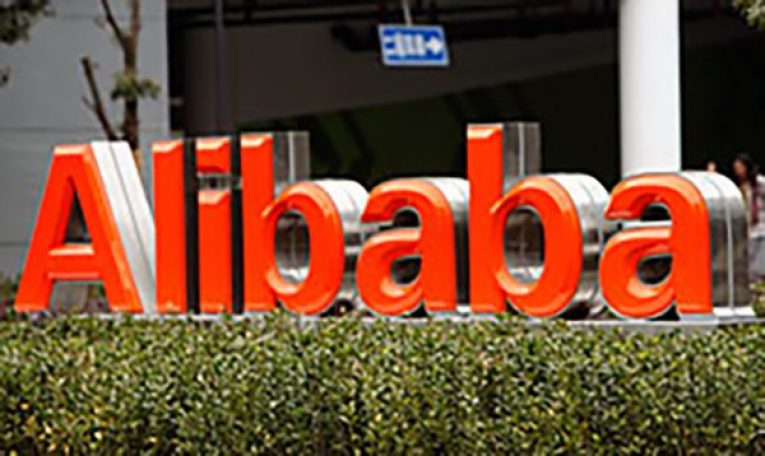 Alibaba 11.11’de 25 Milyar doların üzerinde satış yaptı